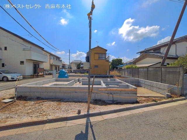 基礎