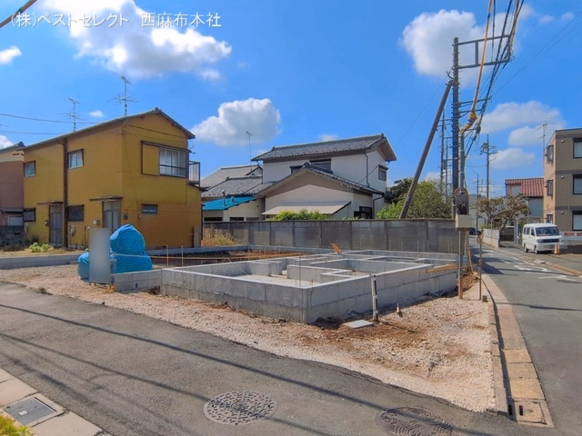 基礎