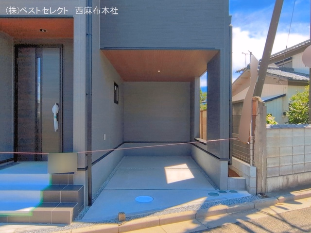 完成