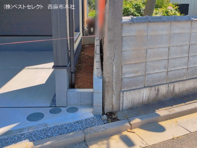 完成