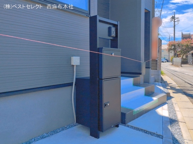 完成