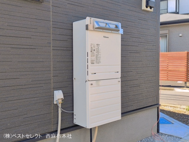 完成