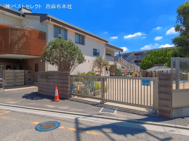 大東保育園