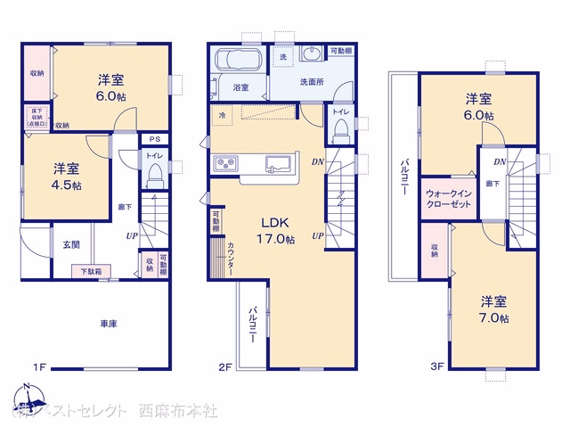 さいたま市浦和区木崎2丁目(戸建)01 間取図