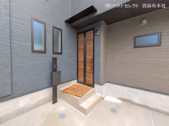 完成