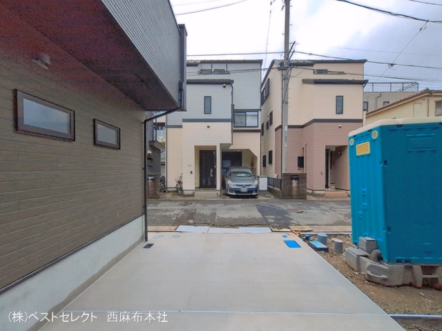完成