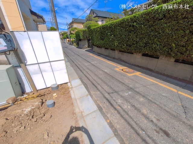 基礎