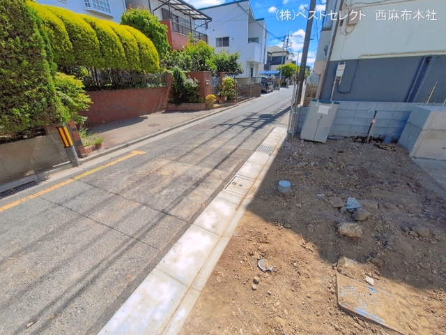 基礎