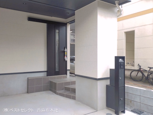 完成