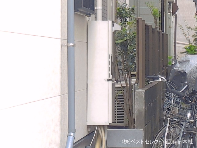 完成