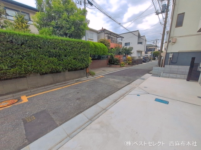 完成