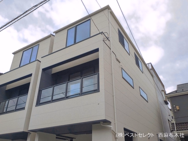 完成