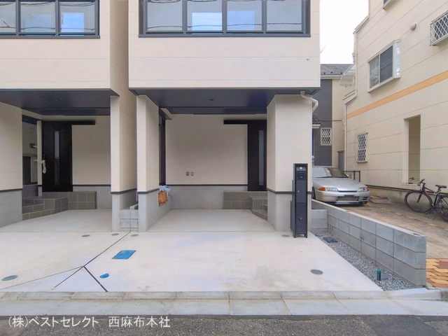 完成