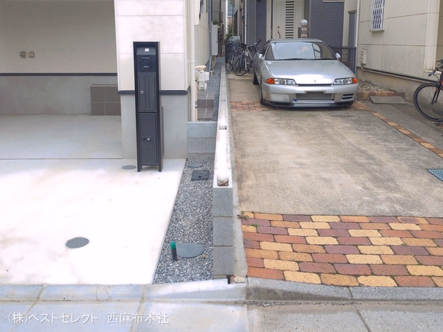 完成