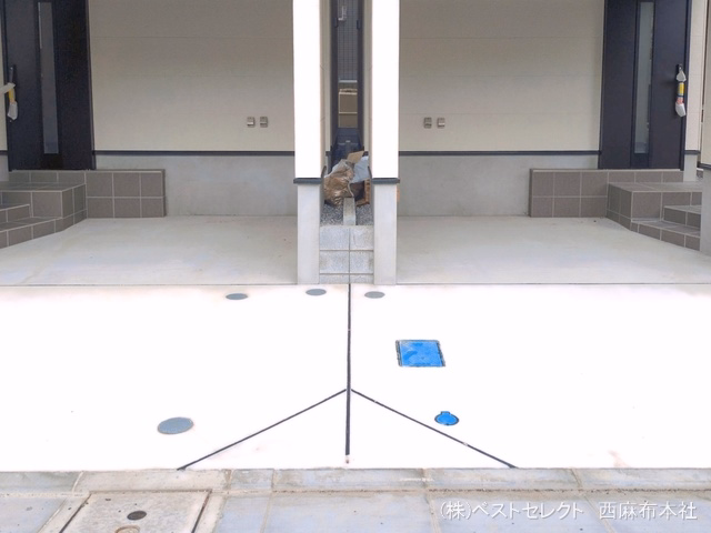 完成