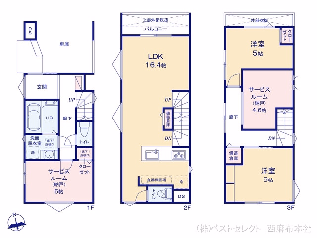 川口市上青木西4丁目（戸建）01 間取図