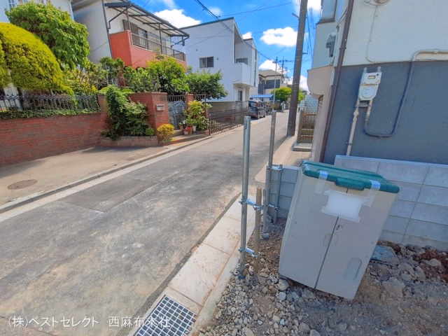 基礎