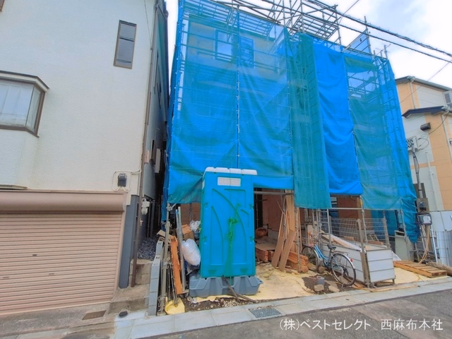 上棟