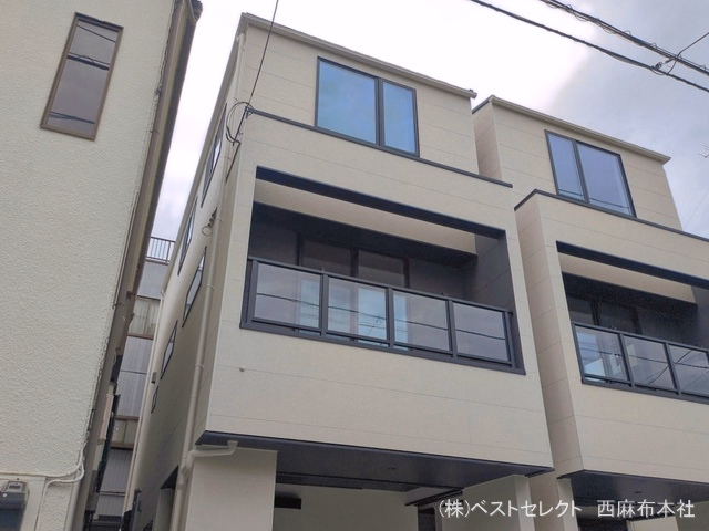 完成