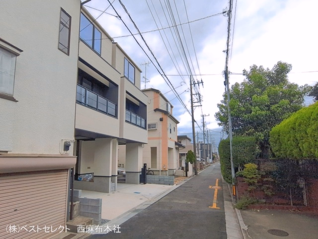 完成