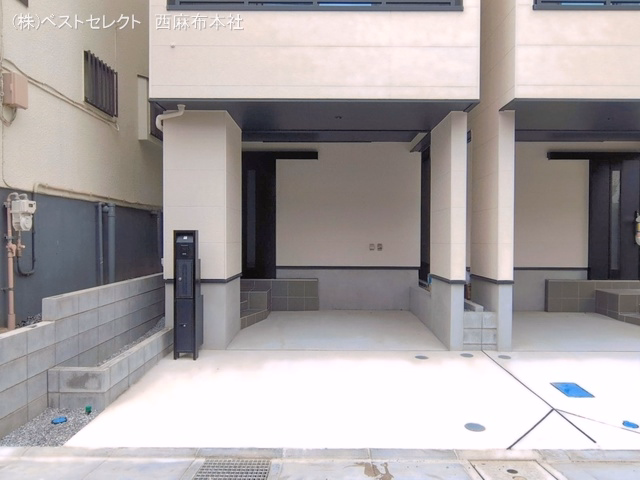 完成