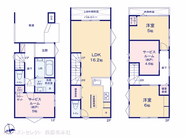 川口市上青木西4丁目（戸建）02 間取図