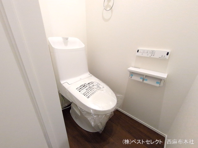 川口市芝西1丁目(戸建)01 トイレ