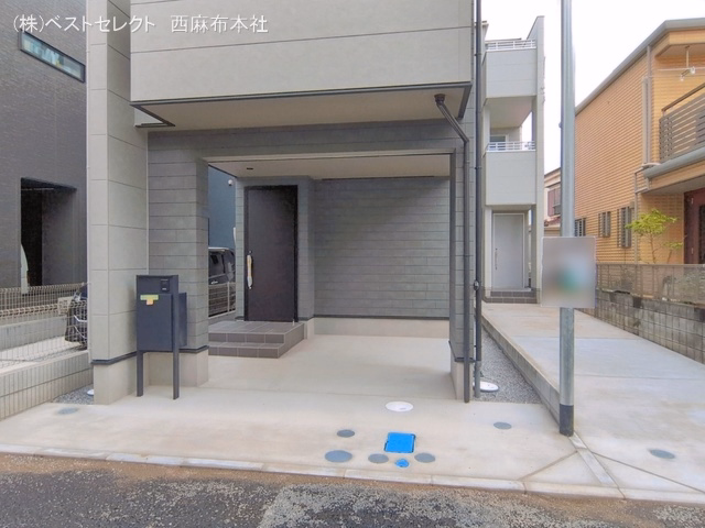 完成