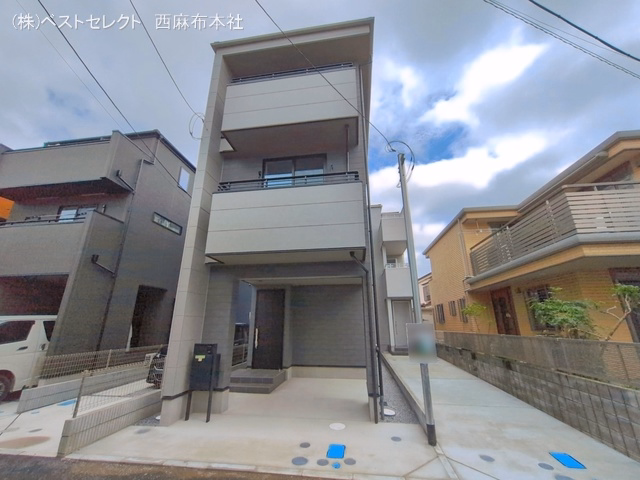 完成