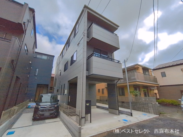 完成
