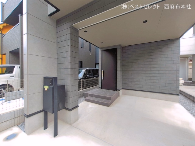 完成