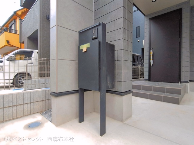 完成