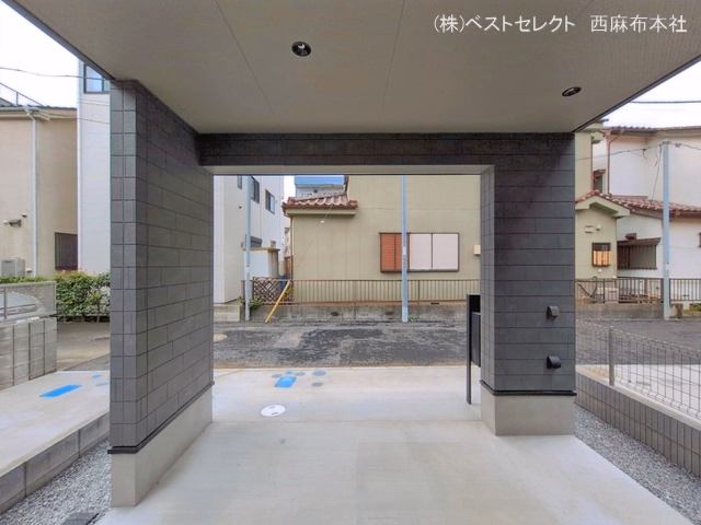 完成