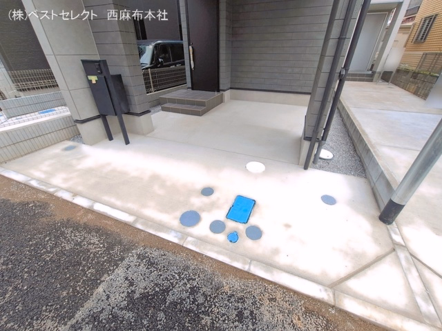 完成