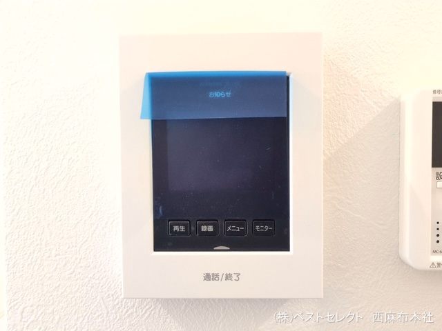 川口市芝西1丁目(戸建)01 室内設備