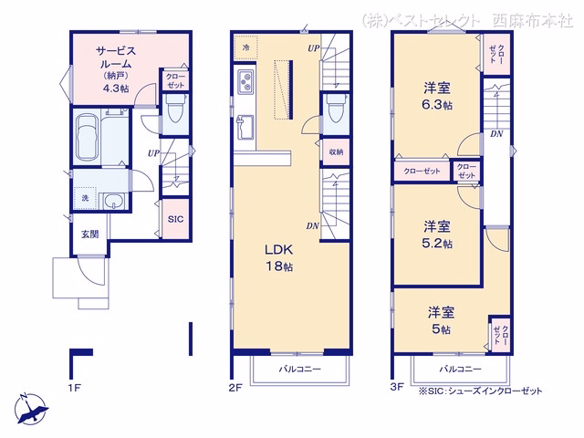 川口市芝西1丁目(戸建)01 間取図