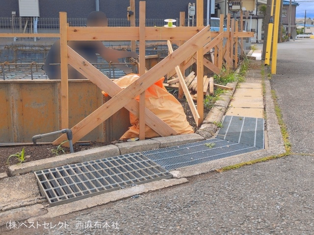 基礎