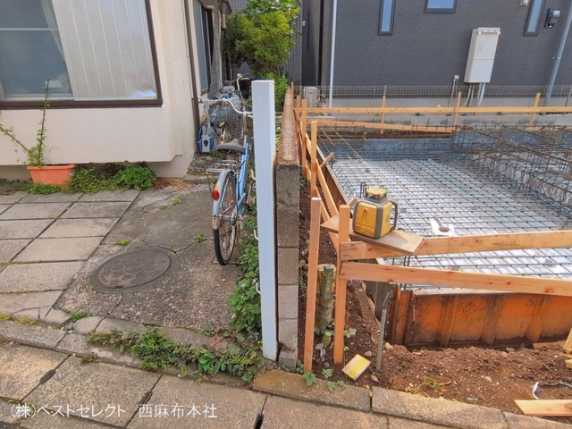 基礎