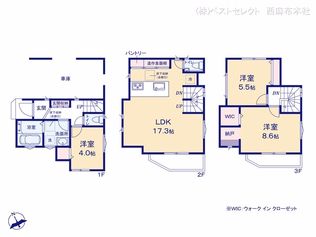 志木市上宗岡1丁目（戸建） 間取図