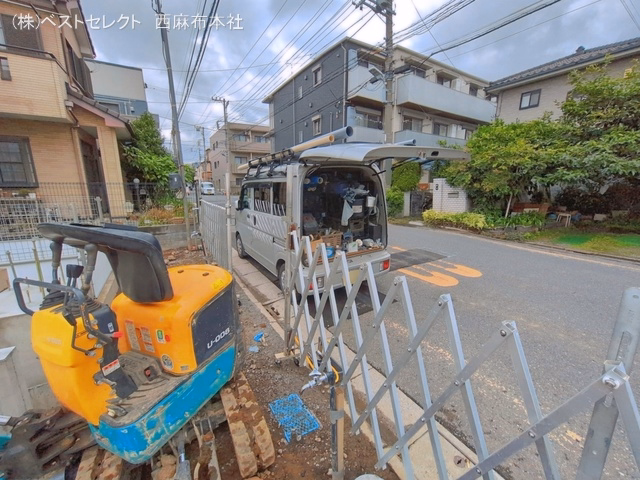 基礎