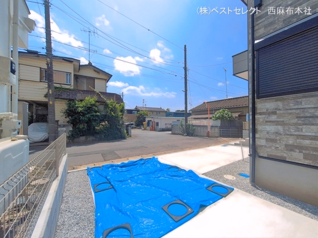 完成