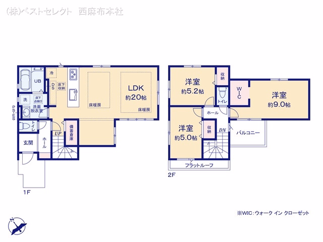 新座市野火止3丁目（戸建）01 間取図