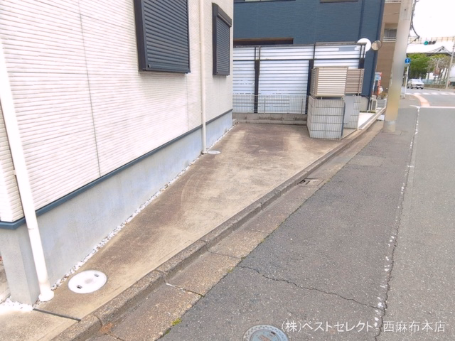 完成