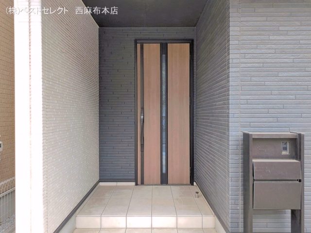 完成