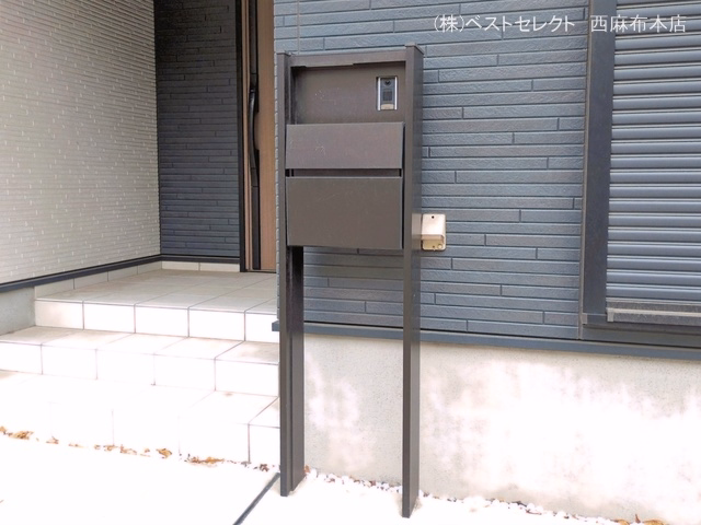 完成