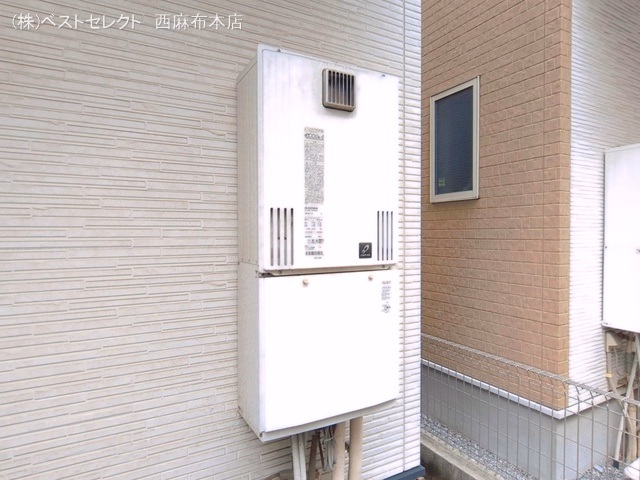 完成