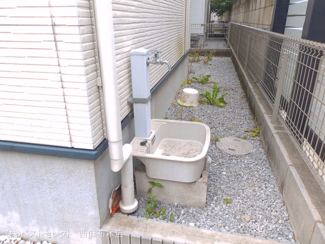 完成
