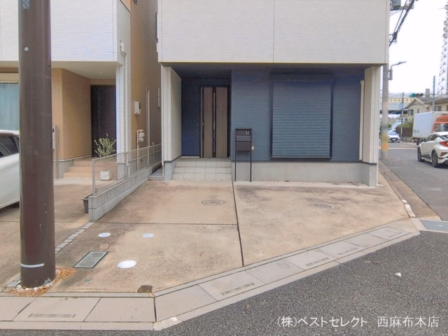 完成