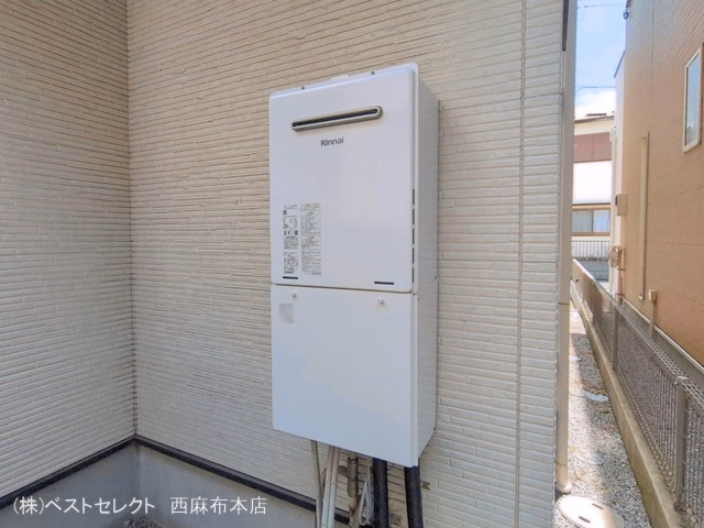 完成