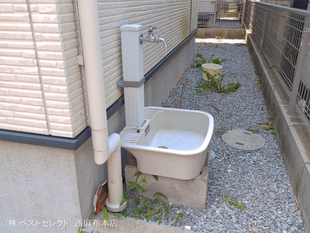 完成